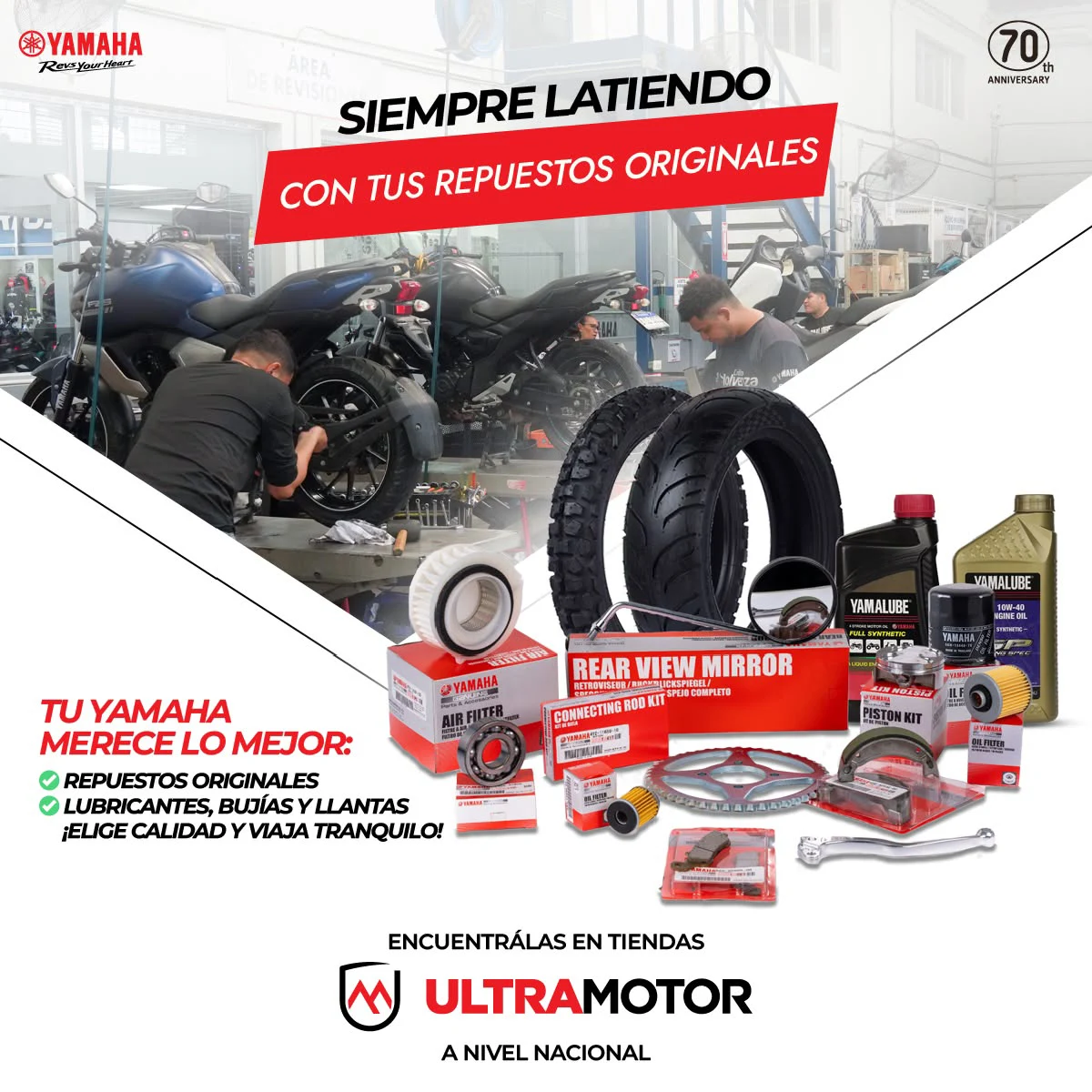 UltraMotor