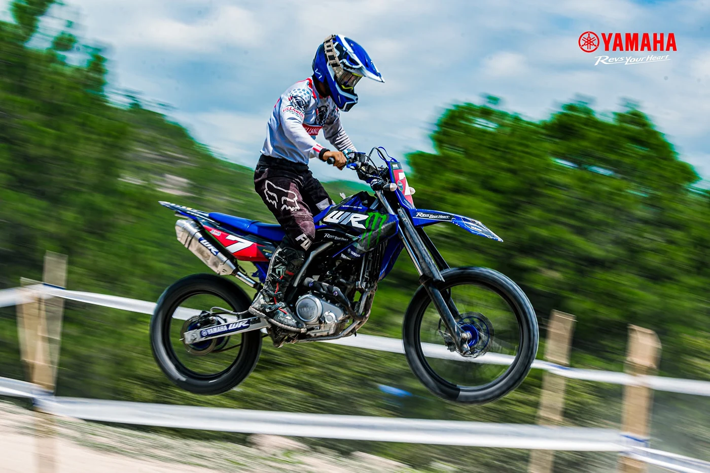 UltraMotor